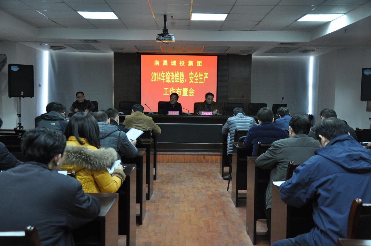 78m���Ź���(����)�й������޹�˾