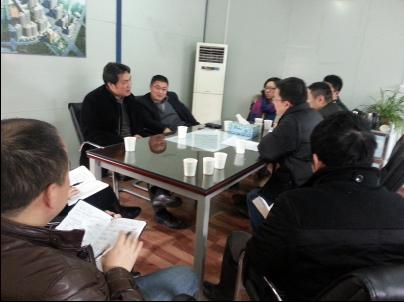 78m���Ź���(����)�й������޹�˾