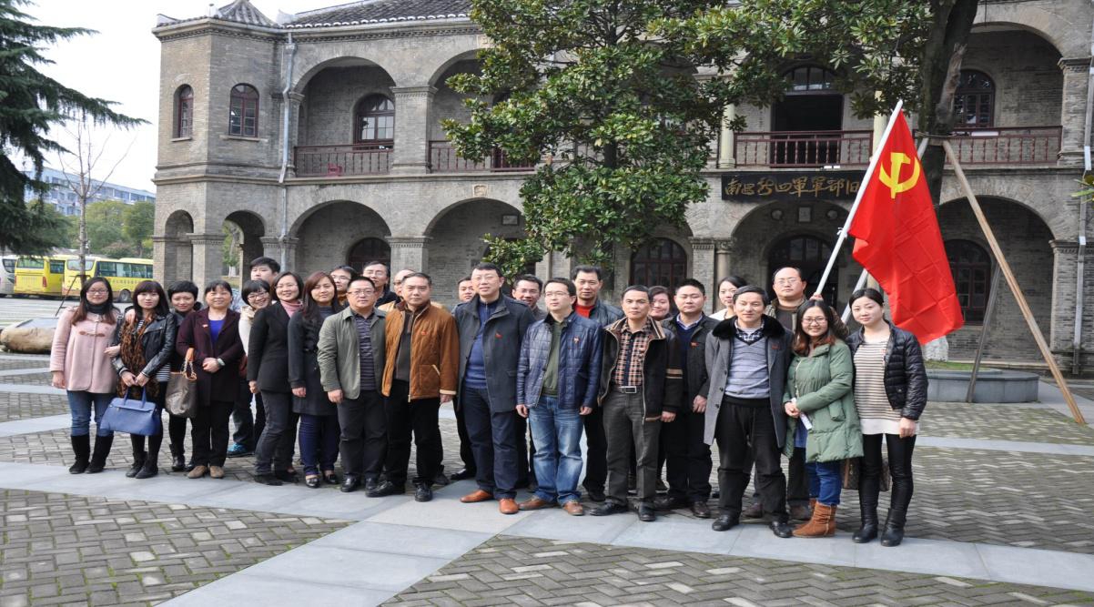 78m���Ź���(����)�й������޹�˾