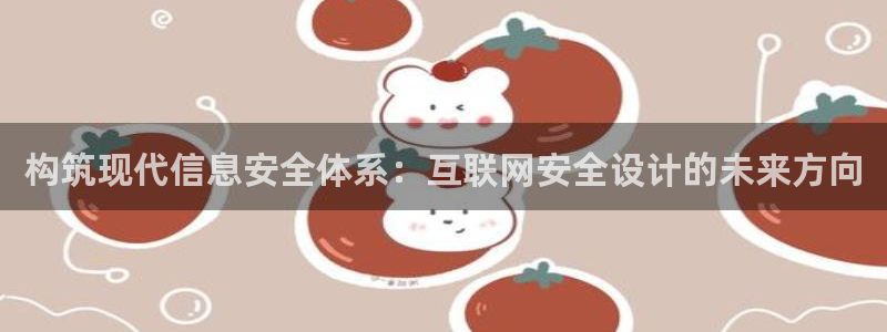 九游会手机平台