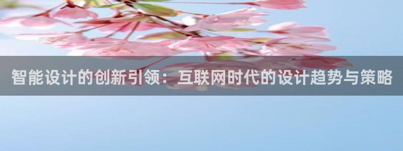 九游会娱乐