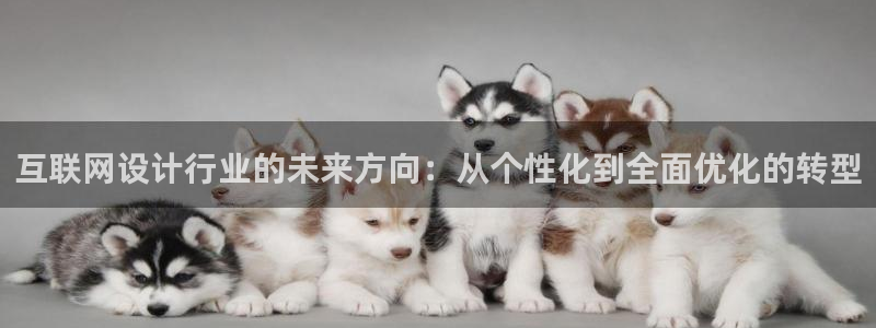 亚博九游会