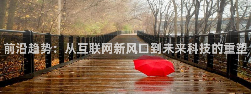 九游ag九游会