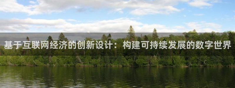 亚博九游会ku游