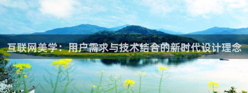 九游会 官网ag