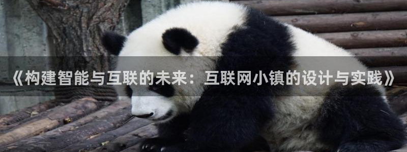九游为何会测出病毒软件