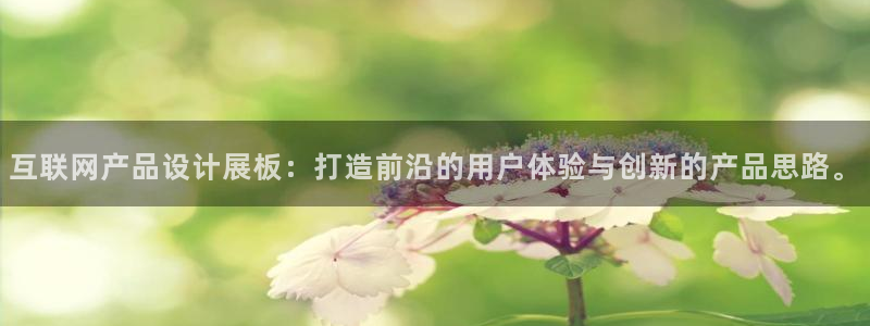 九游会官网怎么进