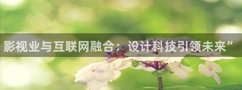 九游会尊龙