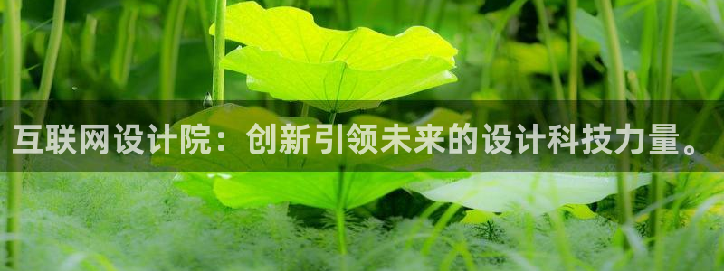 九游会真人游会真人