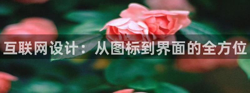 九游会害