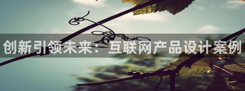 做九游返利会封号嘛