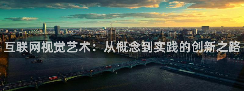 九游会j9娱乐官网