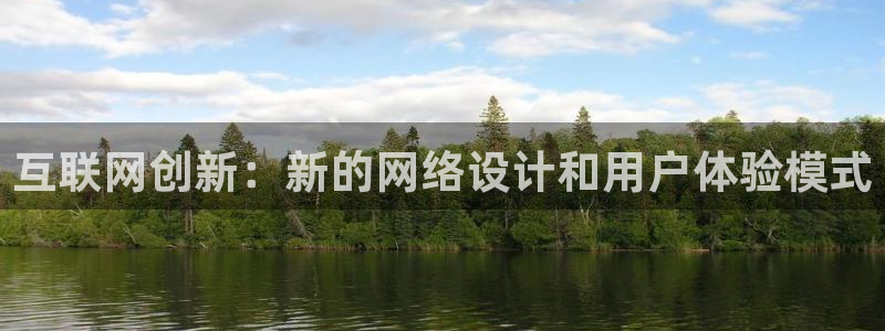 九游会这这个网站怎么样