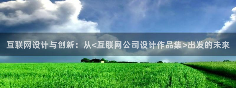 J9九游会官方网站