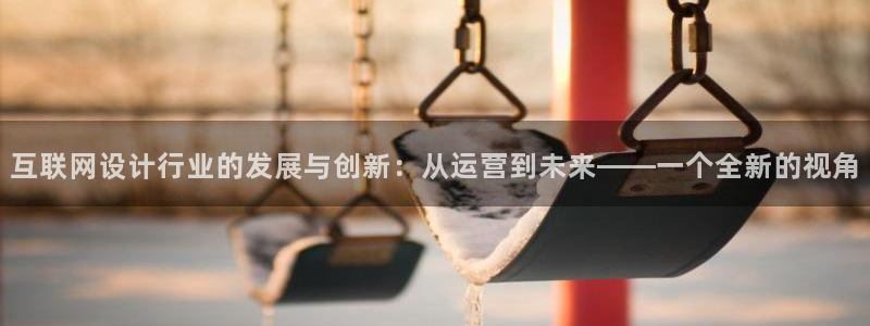 j9九游会入口