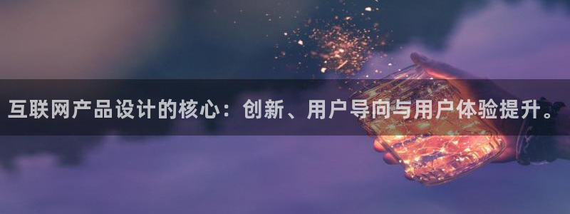 江苏九游会