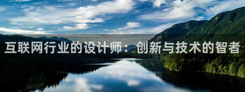 九游会登录页面