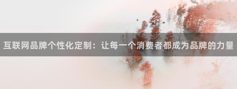 九游会网址导航