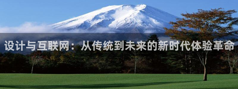 九游会害