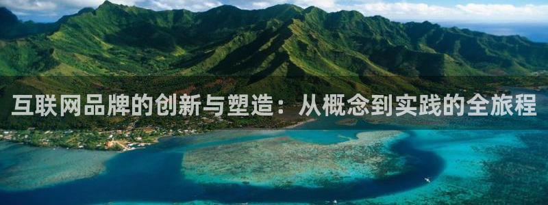 老哥九游会