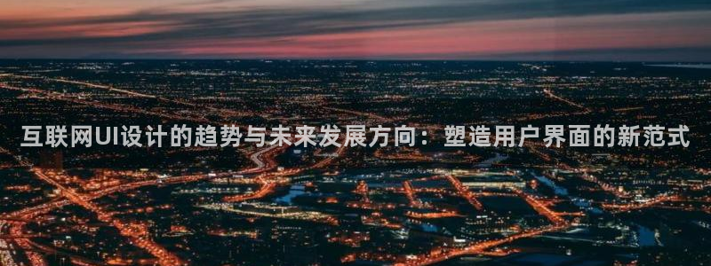 九游会充值入口