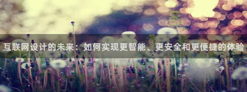 九游会jy