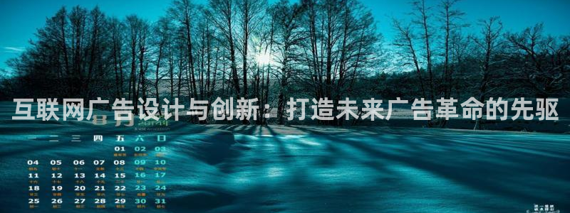 九游会老哥帮