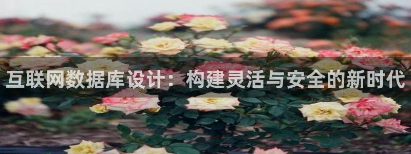 香港九游会