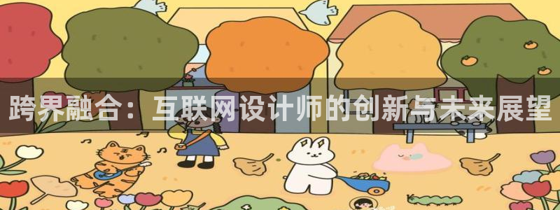 九游为何会测出病毒数据