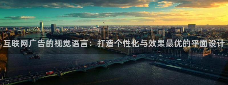 九游会国际下载
