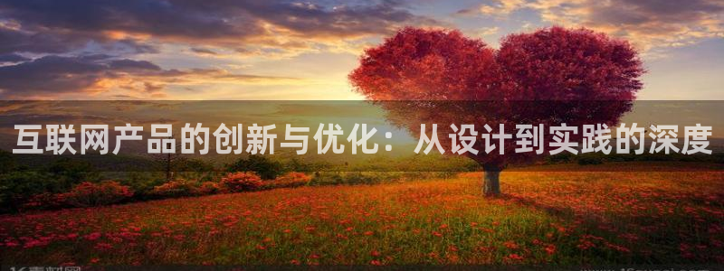 九游会外网