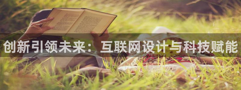 九游会电话