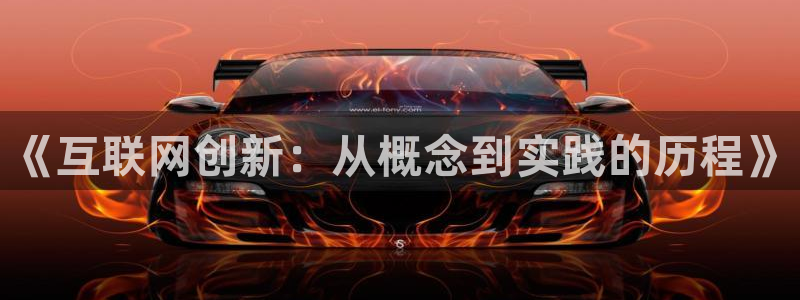 九游会小米28