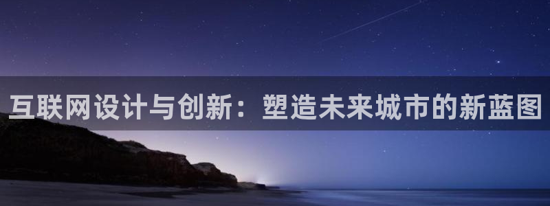 九游会官方