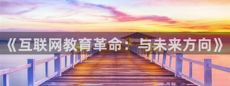 九游会贷款