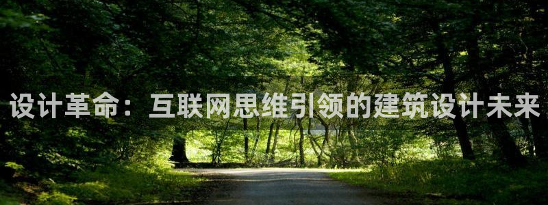 九游会官网怎么进