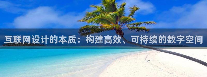 澳门九游会