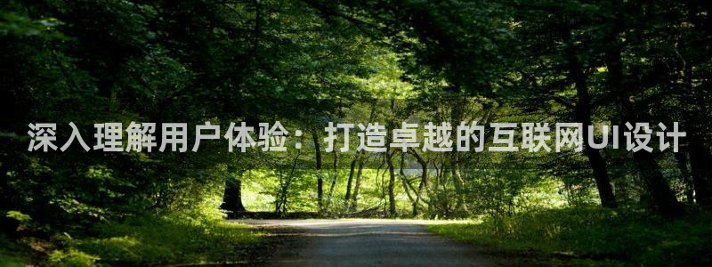 j9九游会注册网址