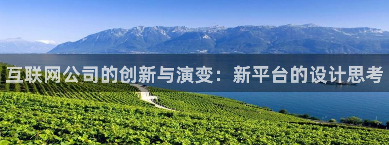 九游会老哥帮