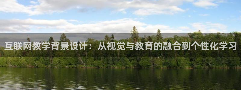j9九游会登陆旧版