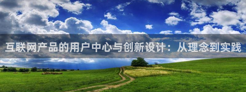 九游会倒闭了吗