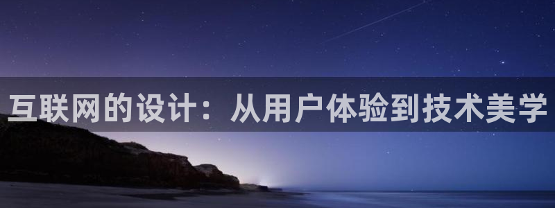 九游会ag下载