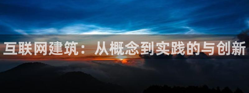 九游会怎么登