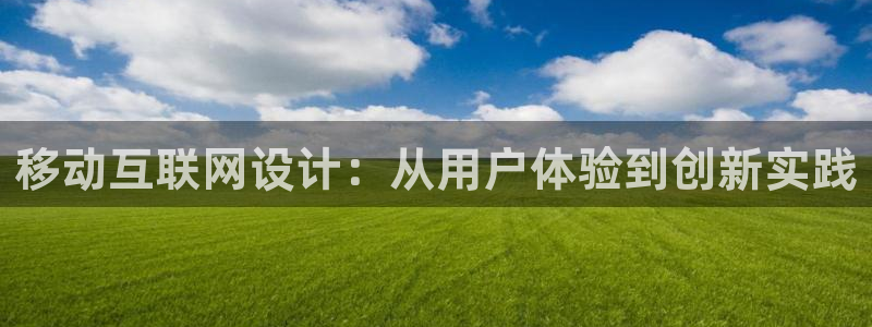 九游会官方下载