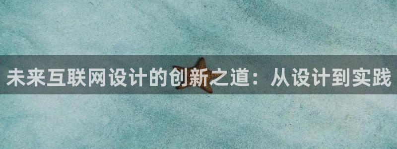 九游会ios