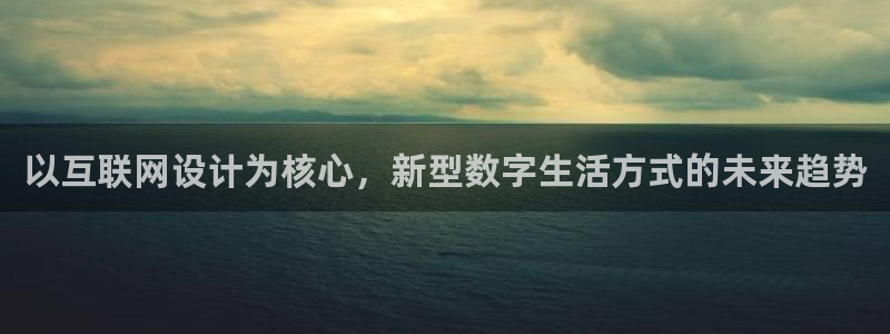 九月游会