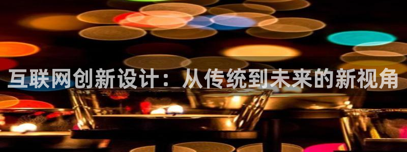九游会ag群聊
