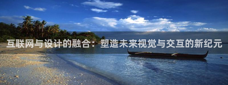 九游游戏股票会退市吗吗：互联网
