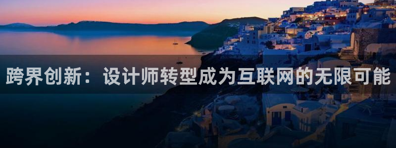 九游会官网直营店