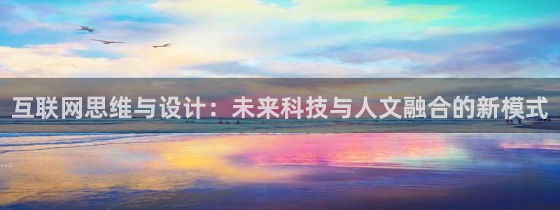 九游会备用网